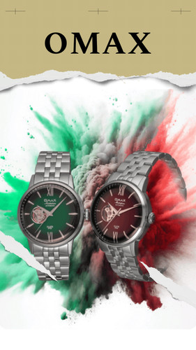 ساعت اوماکس