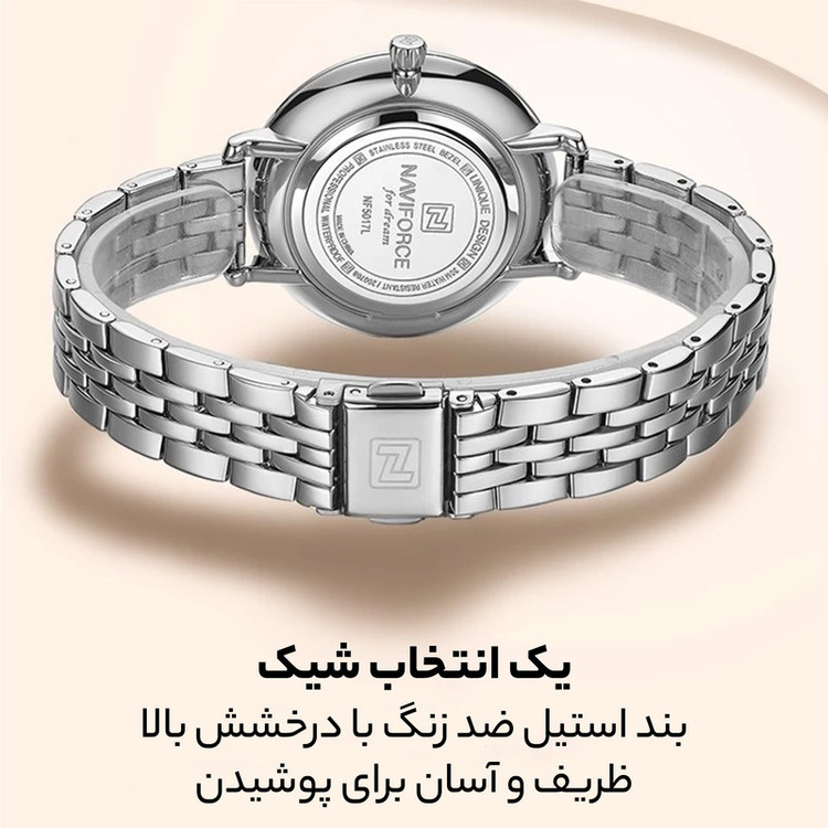 ساعت مچی عقربه ای زنانه نیوی فورس مدل NF5017 S/R