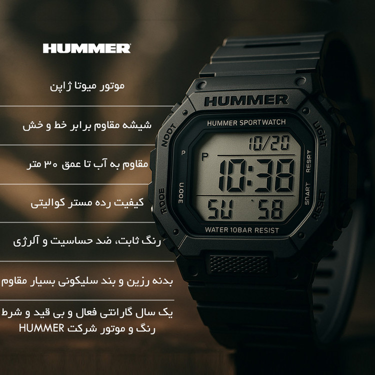 ساعت مچی عقربهای کوارتز مردانه هامر مدل 1440